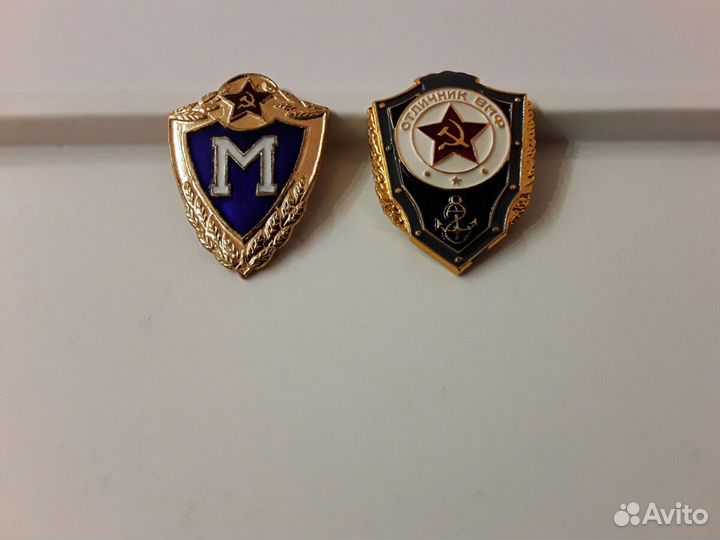Знаки Отличник вмф, Мастер