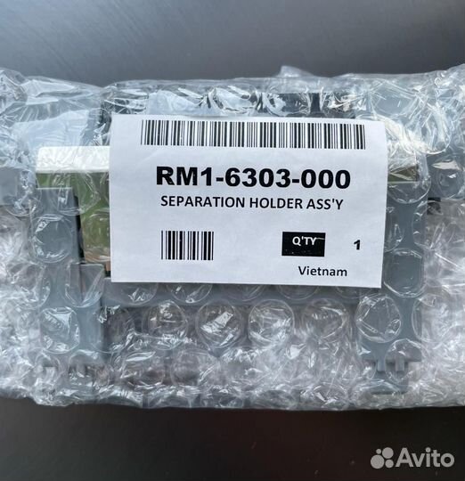 Ролик захвата бумаги RM1-6323-000 Оригинал