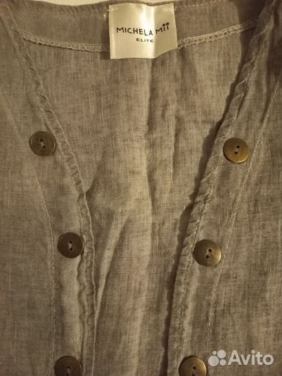 Кардиган женский 42 размер