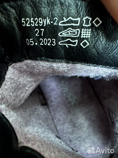 Ботинки для девочки