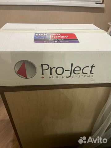 Виниловый проигрыватель Pro-Ject VT-E R