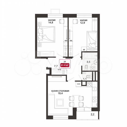 2-к. квартира, 61,6 м², 1/4 эт.