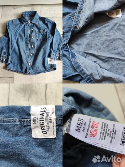 Вещи пакетом на девочку 74 80 hm GJ primark