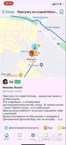 Поиск инвестора в бизнес, от 200 проц./год