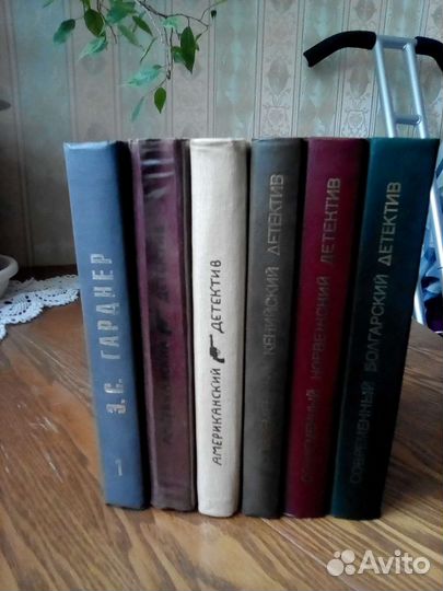 Зарубежные детективы