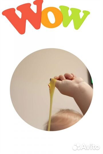 Прилипалы-индюшки