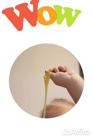 Прилипалы-индюшки