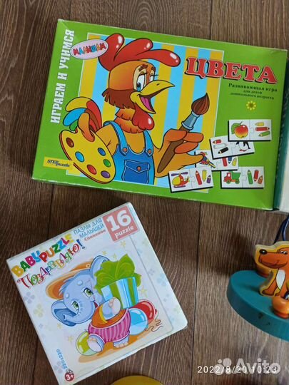 Развивающие игрушки книги