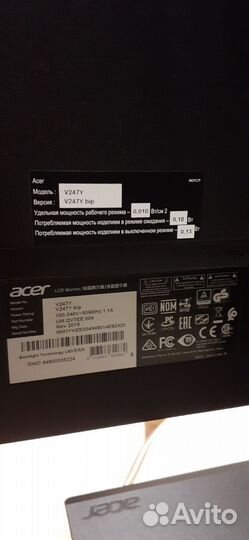 Монитор Acer 75 гц