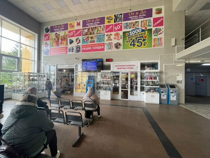 Сдается торговый павильон