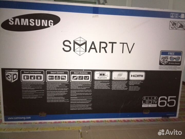 Подставка под тв