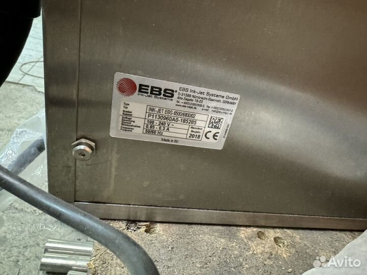 Каплеструйный принтер маркиратор EBS 6500