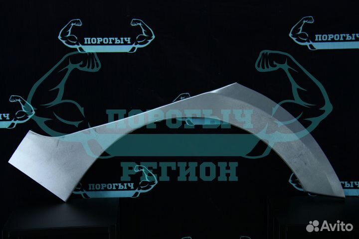 Ремонтная арка Hyundai Solaris 2