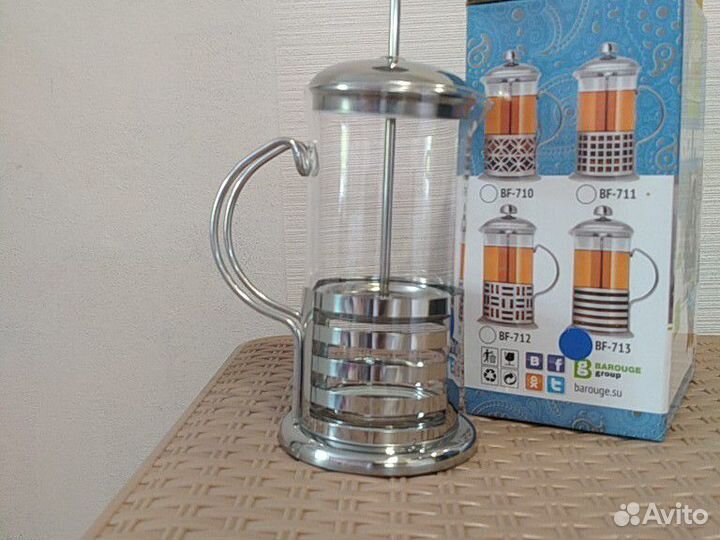 Френч -пресс новый 350мл