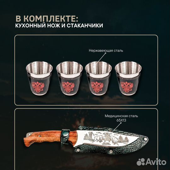 Подарочный набор шампуров в кейсе опт/розница