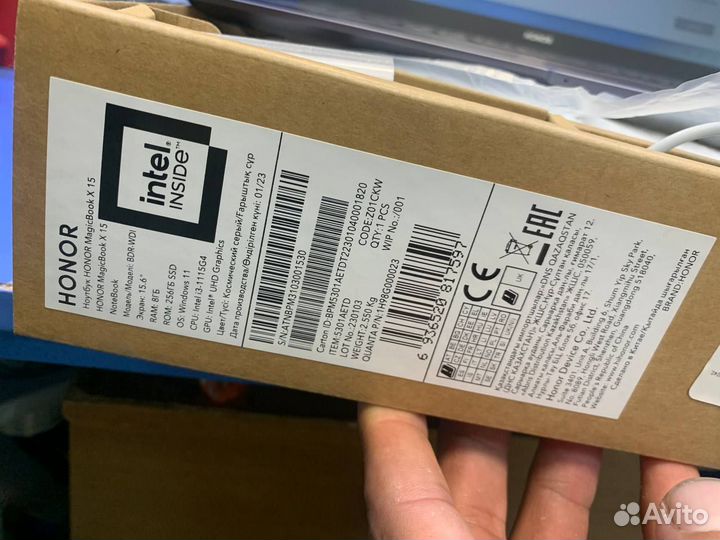 Ноутбук Honor Magicbook X15