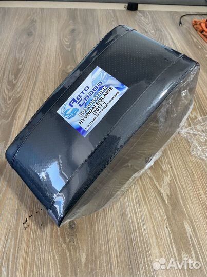 Подлокотник на Хендай Солярис 2 новая