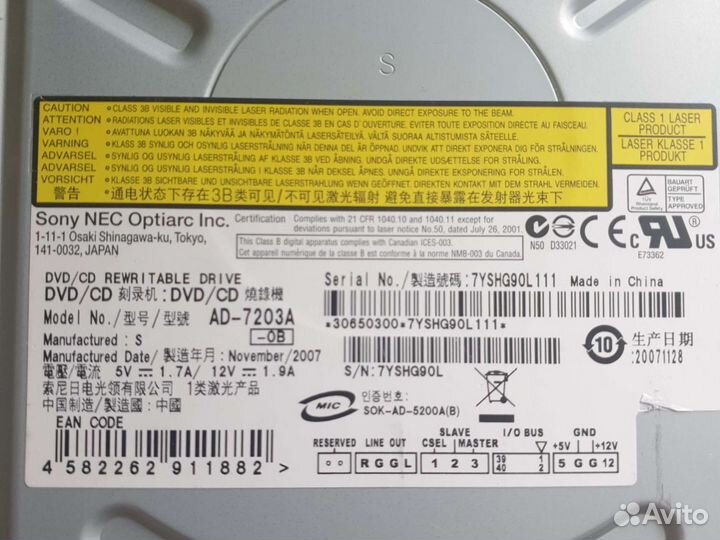 Пишущий DVD и CD Sony NEC