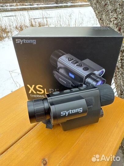 Sytong XS03 35 LRF тепловизор с дальномером