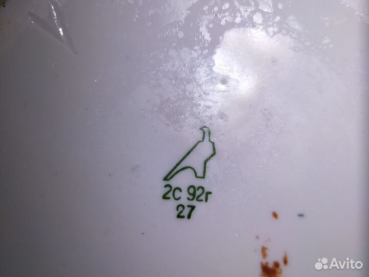 Чайник заварочный СССР Л дулёво