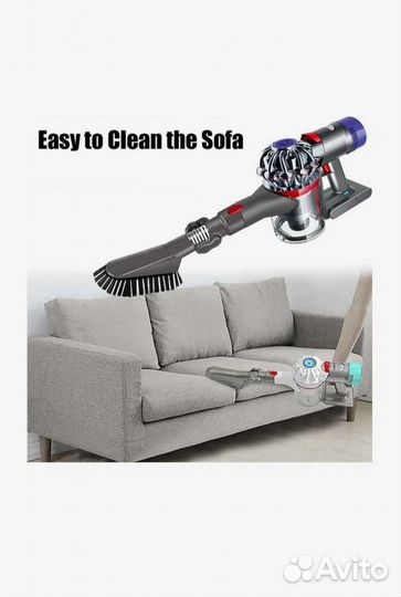Щетка для пылесоса Dyson