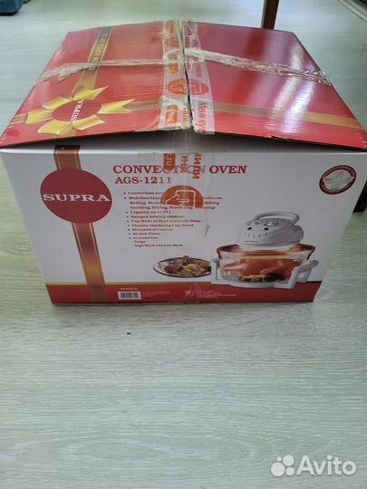 Аэрогриль supra