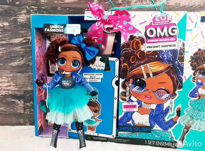 Кукла лол lol OMG оригинал новая