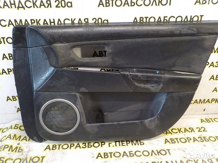 Обшивка двери передней правой Mazda Mazda 3 (BK)