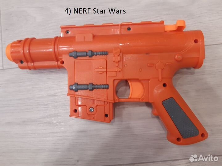 Бластер nerf