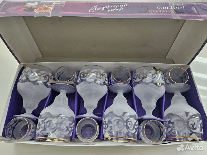 Подарочный набор рюмок