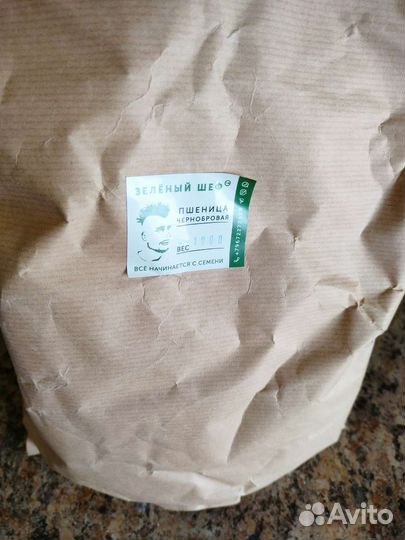 Микрозелень пшеница кинза горох подсолнух