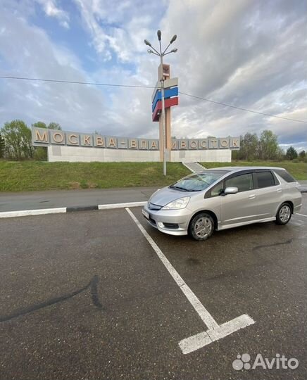 Перегон автомобиля из Владивостока