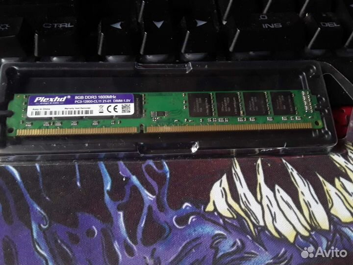 Оперативная память ddr3 8 gb