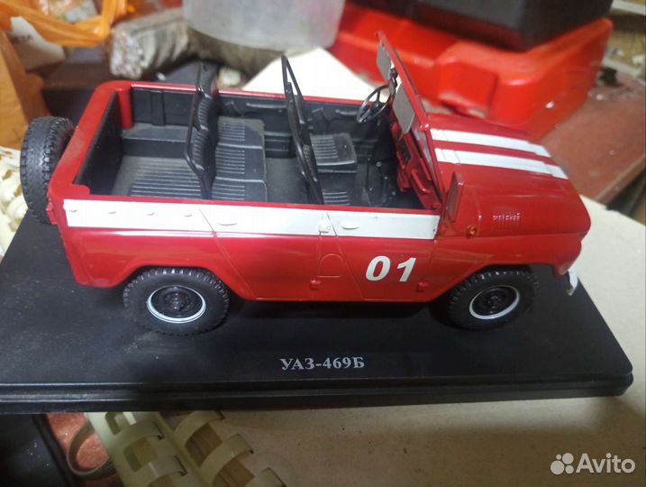 Модели автомобилей СССР уазики автобусы