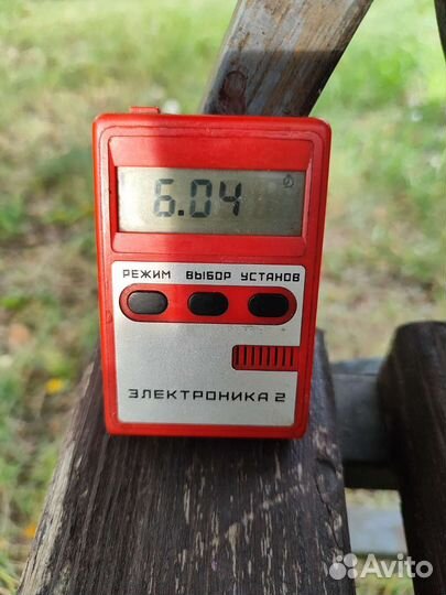 Часы электроника 2 СССР