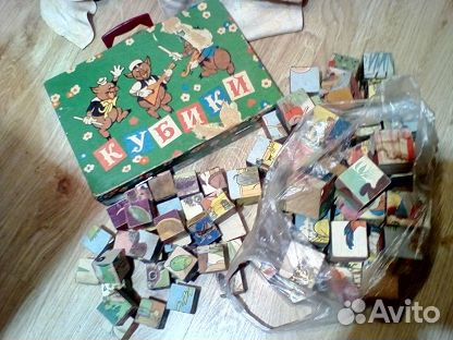 Игрушки СССР