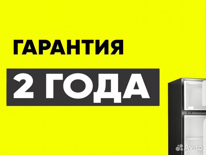 Ремонт холодильников частный мастер