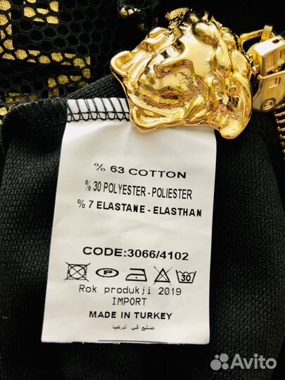 Женский спортивный костюм Versace, новый