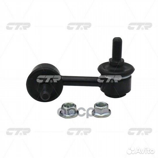 Clho-48 Стойка стабилизатора перед лев cl