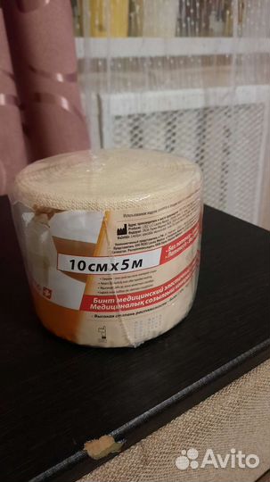 Эластичный бинт 5 м lauma