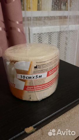 Эластичный бинт 5 м lauma