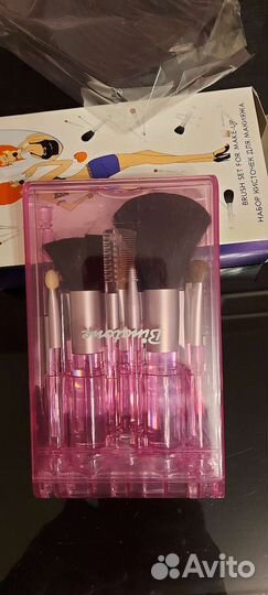 Новый Binatone набор кисточек для макияжа с зерк