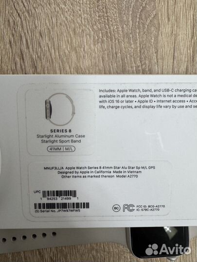 Часы apple watch 8 41 mm starlight