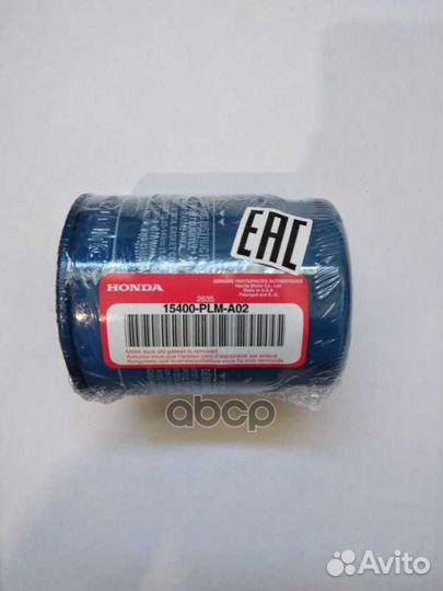 Фильтр масляный Honda Very Many ELH4405;LC-562;