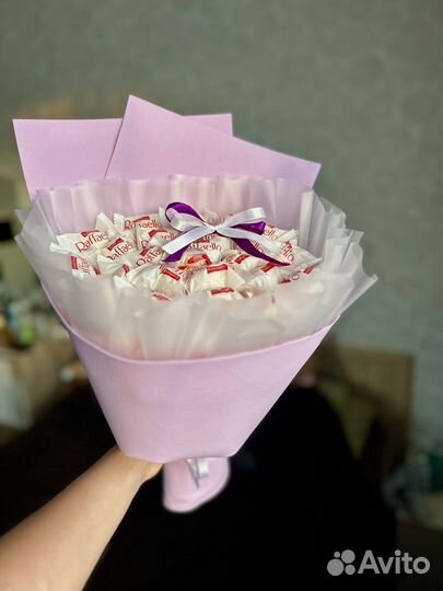 Букет нежность для дам