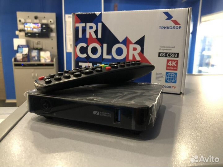 Триколор TB обмен старое на новое