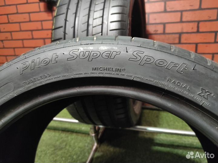 Michelin Pilot Super Sport 255/40 R20 101Y