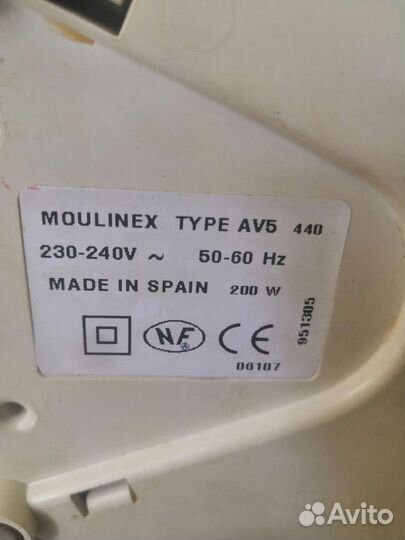 Соковыжималка moulinex AV5