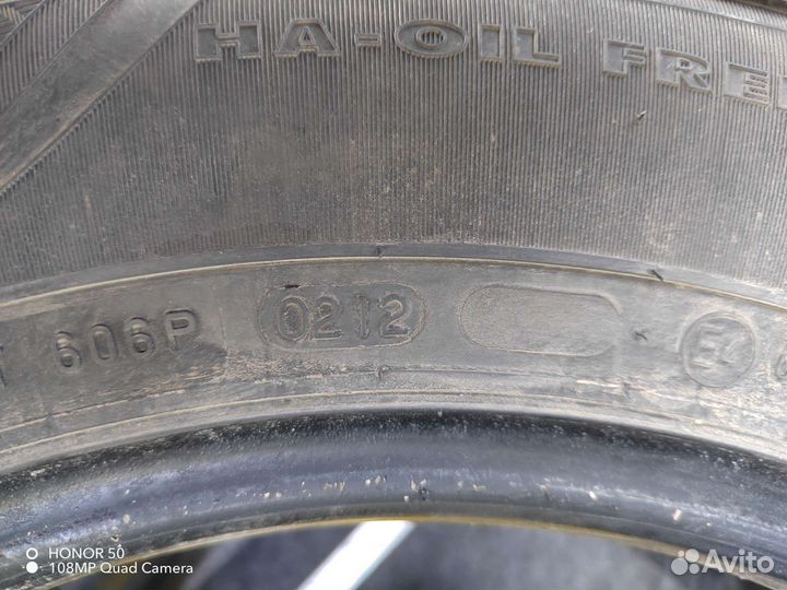 Nokian Tyres Nordman SX 195/65 R15