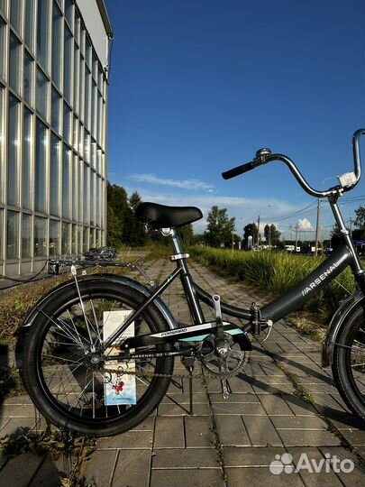 Forward Arsenal 20“ 1.0